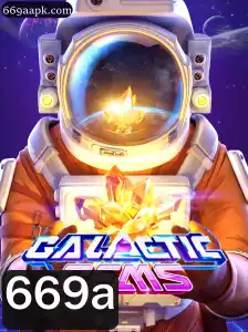 GalacticGems: Explorando as Maravilhas de um Universo Digital