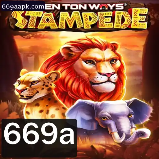 Descubra o Mundo de Aventura com TenTonWaysStampede